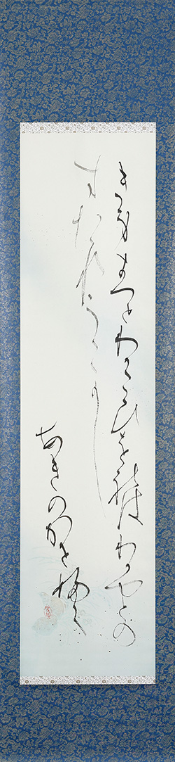 君待つと